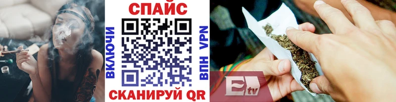 БУТИРАТ GHB как найти наркотики Советск