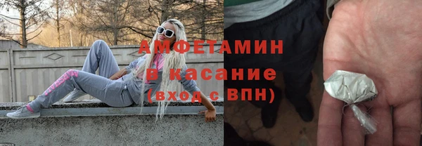 каннабис Баксан