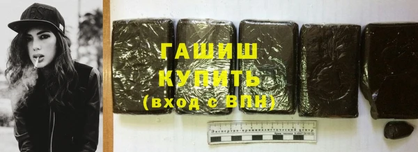 каннабис Баксан