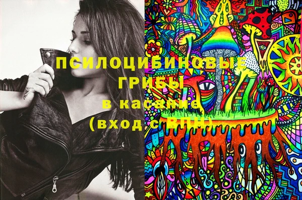 каннабис Баксан