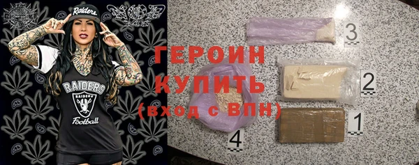 молекула духа Балабаново