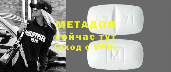 мет Балахна