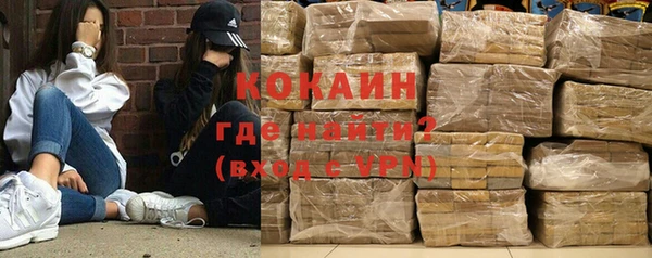 каннабис Баксан