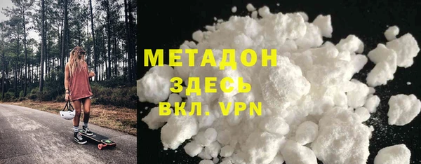 каннабис Баксан