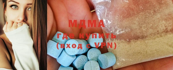 каннабис Баксан