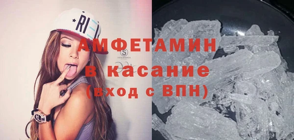 мет Балахна