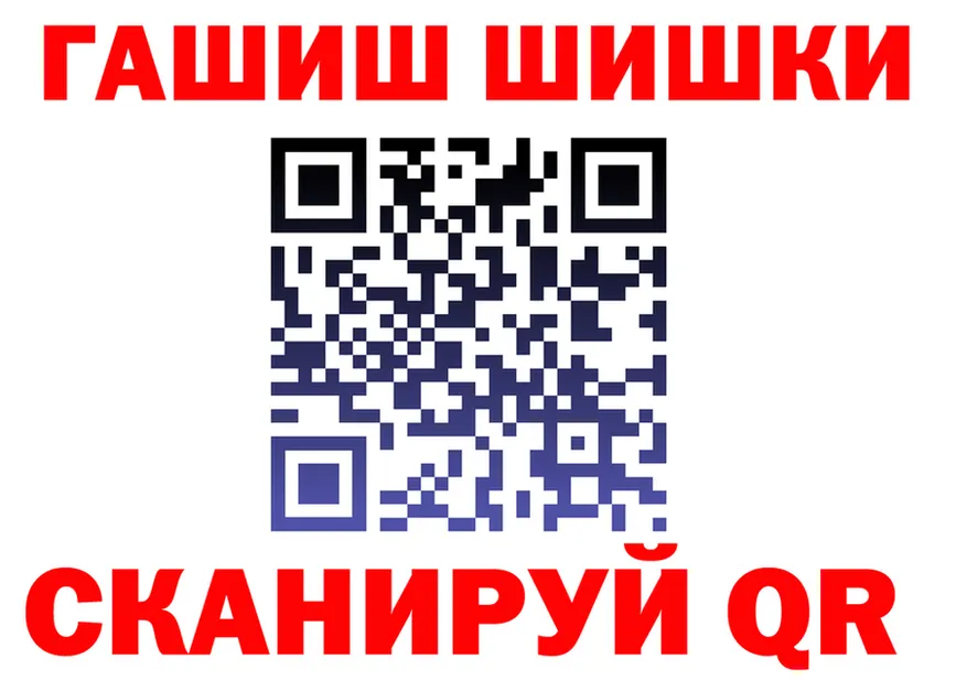 Alfa_PVP СК зеркало площадка omg Советск