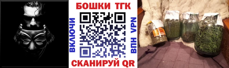 Канабис сатива Советск